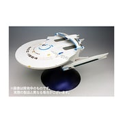 POL975 スタートレックII カーンの逆襲 U.S.S リライアント バトルダメージデカール付き [1/1000スケール プラモデル]