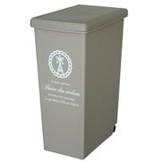 スライドペール 20L BE 蓋付き