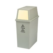 積み重ねゴミ箱 スリム 45L クリーム