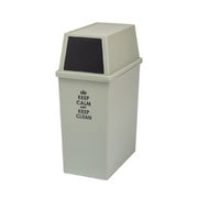 積み重ねゴミ箱 スリム 45L ブラック
