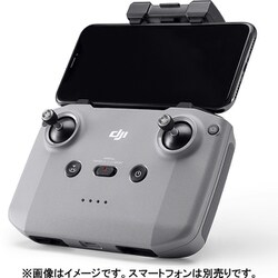 ヨドバシ.com - DJI ディージェイアイ MAVAC2 [Mavic Air 2 Fly More ...