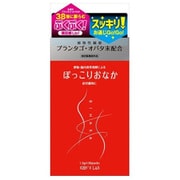 BIHARA [指定医薬部外品 整腸剤 プランタゴ・オバタ末配合 1.5g×30包]