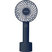 充電式ハンディファン アロマトレー付 ネイビー PR-F018-NV