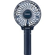 充電式マルチハンディファン アロマトレー付 ネイビー PR-F049-NV