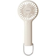 充電式スリムハンディファン カラビナ & スタンド付 ホワイト PR-F044-WH