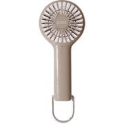 充電式スリムハンディファン カラビナ & スタンド付 キャメル PR-F044-CM