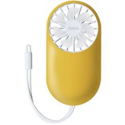 充電式オーバルスリムファン リング付 マスタード PR-F045-MS