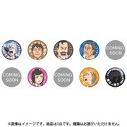 波よ聞いてくれ 名台詞トレーディング缶バッジ 1個 [コレクショントイ]