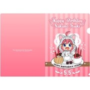 五等分の花嫁 あにまるっこクリアファイル 2020バースデーver. 五月 [キャラクターグッズ]
