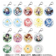 乙女ゲームの破滅フラグしかない悪役令嬢に転生してしまった… シャボンドームトレーディングアクリルキーホルダー 1個 [コレクショントイ]
