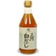 三河白だし 400ml