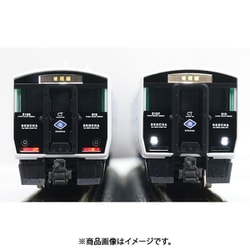 ヨドバシ.com - グリーンマックス GREENMAX 30946 [Nゲージ JR