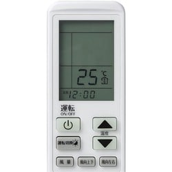 ヨドバシ.com - ヨドバシカメラ Yodobashi Camera YRC02WH [汎用