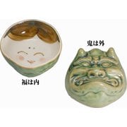 161-779 [鬼は外福は内 盃（緑）]