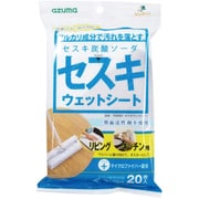 SQA60 [セスキウェットシート 20枚入]