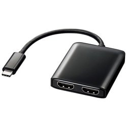 USB TypeC MSTハブ（DisplayPort Altモード） AD-ALCMST2HD