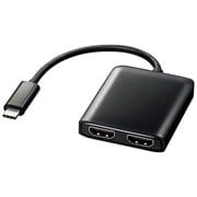 AD-ALCMST2HD [USB TypeC MSTハブ（DisplayPort Altモード）]
