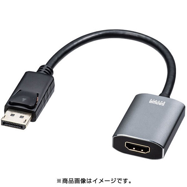 サンワサプライ SANWA SUPPLYAD-DPHDR01 [DisplayPort-HDMI 変換アダプタ HDR対応]Ω