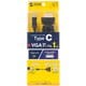 TypeC-VGA変換ケーブル 1m KC-ALCV10
