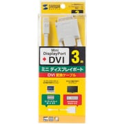 ミニDisplayPort-DVI変換ケーブル 3m KC-MDPDVA30