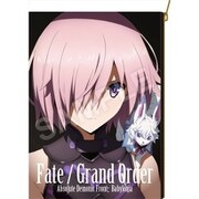 Fate/Grand Order -絶対魔獣戦線バビロニア- レザーポーチ マシュ・キリエライト [キャラクターグッズ]