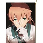Fate/Grand Order -絶対魔獣戦線バビロニア- レザーポーチ ロマニ・アーキマン [キャラクターグッズ]