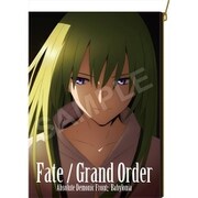 Fate/Grand Order -絶対魔獣戦線バビロニア- レザーポーチ キングゥ [キャラクターグッズ]