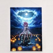 Summer Pockets REFLECTION BLUE B2タペストリー 神山識 [キャラクターグッズ]