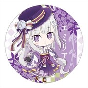 Re：ゼロから始める異世界生活 ぷちちょこ BIG缶バッジ エミリア 大正ロマン [キャラクターグッズ]