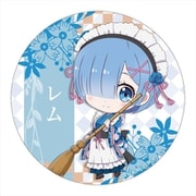 Re：ゼロから始める異世界生活 ぷちちょこ BIG缶バッジ レム 大正ロマン [キャラクターグッズ]
