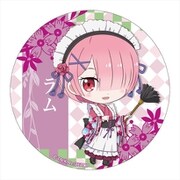 Re：ゼロから始める異世界生活 ぷちちょこ BIG缶バッジ ラム 大正ロマン [キャラクターグッズ]