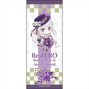 Re：ゼロから始める異世界生活 ぷちちょこ ボールペン エミリア 大正ロマン [キャラクターグッズ]