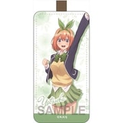 五等分の花嫁 レザーキーホルダー 四葉 [キャラクターグッズ]