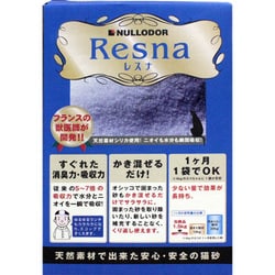 Resna（レスナ） P002
