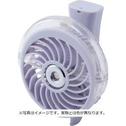 ヨドバシ.com - 小泉ライフテックス 180-8100A1 RE [ミスト付ハンディ