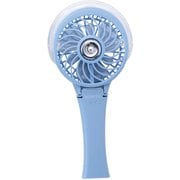 ミスト付ハンディファン ライトブルー 180-8100A3 LBL