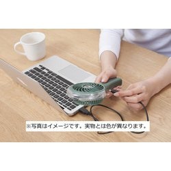 ヨドバシ.com - 小泉ライフテックス 180-8100A3 LBL [ミスト付ハンディ