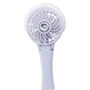 ミスト付ハンディファン ライトグレー 180-8100A5 LGY