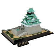かんたんプラモデル 大阪城 [1/900スケール プラモデル]