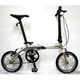 折りたたみ自転車 innovator Mobile bike AIR メタル GMB14ALIV/AP