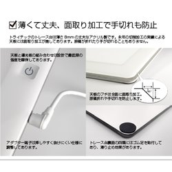 トレビュアー Amazon.co.jp: トライテック B4 LED 薄型トレビュアー 薄型8mm