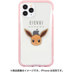 ヨドバシ Com グルマンディーズ Gourmandise Poke 643b Iphone 11 Pro Iiiifit イーフィット クリアケース ポケットモンスター イーブイ 通販 全品無料配達