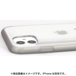 ヨドバシ Com グルマンディーズ Gourmandise Poke 644a Iphone 11 Xr Iiiifit イーフィット クリアケース ポケットモンスター ピカチュウ 通販 全品無料配達