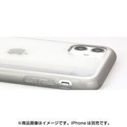 ヨドバシ Com グルマンディーズ Gourmandise Poke 644a Iphone 11 Xr Iiiifit イーフィット クリアケース ポケットモンスター ピカチュウ 通販 全品無料配達