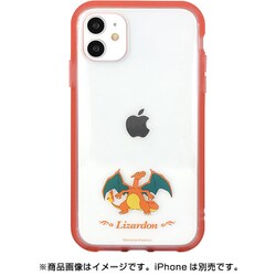 ヨドバシ.com - グルマンディーズ gourmandise POKE-644C [iPhone 11