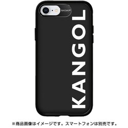 ヨドバシ Com Kangol カンゴール Ka Ctise2 004 Iphone Se 8 7 マットケース Bk 通販 全品無料配達