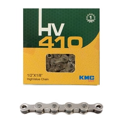 HV410 軽快車用チェーン KMC-HV410-BOX