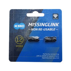 CL552 12S用ミッシングリンク DLC 2P付 76 KMC-CL552-DLC2