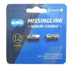 CL552 12S用ミッシングリンク TI-GOLD 2P付 81 KMC-CL552-TI2