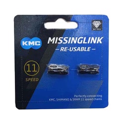 CL555R-N 11S用ミッシングリンク DLC 2P付 74 KMC-CL555RDLC2